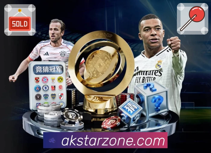 体育平台欢迎图